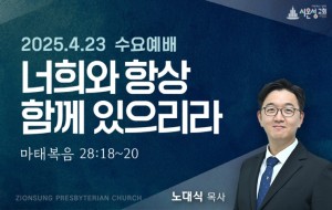 KakaoTalk_20250420_004835966_04.jpg