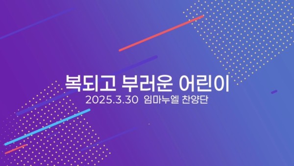 스크린샷 2025-05-10 오후 11.01.30.jpg