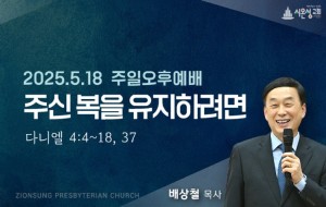 KakaoTalk_20250517_220648705_06.jpg