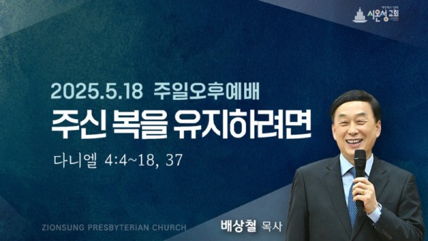 KakaoTalk_20250517_220648705_06.jpg