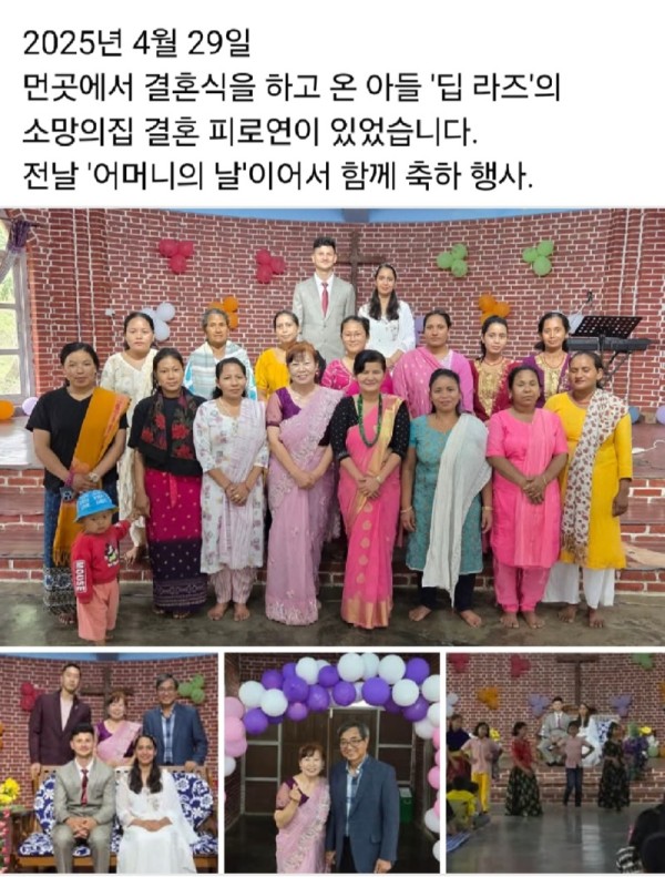 KakaoTalk_Photo_2025-05-22-13-55-05 003.jpeg