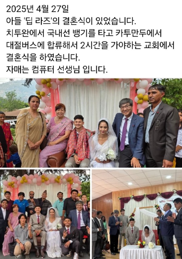 KakaoTalk_Photo_2025-05-22-13-55-05 002.jpeg