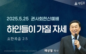 KakaoTalk_20250524_231623734_06.jpg
