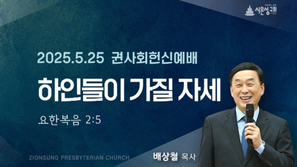 KakaoTalk_20250524_231623734_06.jpg