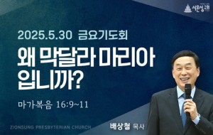 KakaoTalk_20250524_231623734_01.jpg