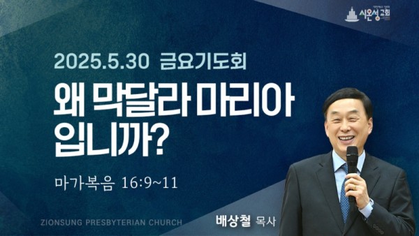 KakaoTalk_20250524_231623734_01.jpg