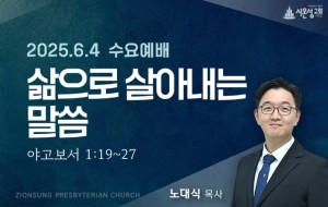 KakaoTalk_20250531_235654355_01.jpg