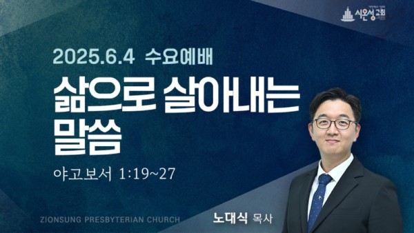 KakaoTalk_20250531_235654355_01.jpg