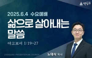 수요썸.jpg