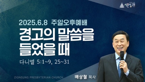 KakaoTalk_20250607_215138438_02.jpg