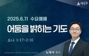 KakaoTalk_20250607_215138438_06.jpg
