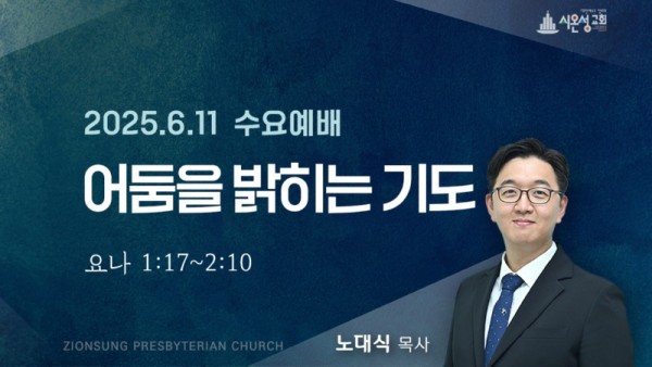 KakaoTalk_20250607_215138438_06.jpg
