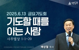 KakaoTalk_20250607_215138438_04.jpg