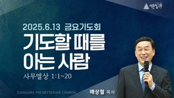 KakaoTalk_20250607_215138438_04.jpg