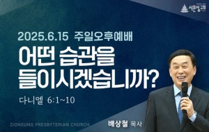 KakaoTalk_20250614_221157831_01.jpg