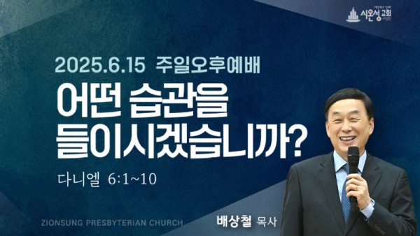 KakaoTalk_20250614_221157831_01.jpg