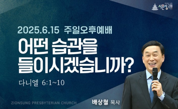 KakaoTalk_20250614_221157831_01.jpg