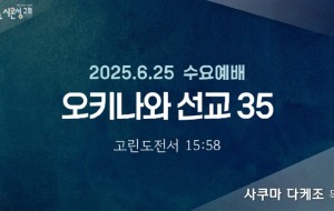 수요.jpg