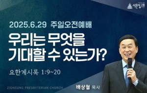 KakaoTalk_20250629_094332503.jpg