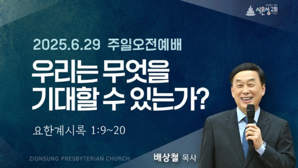 KakaoTalk_20250629_094332503.jpg