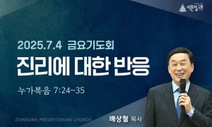 KakaoTalk_20250628_220231203_01.jpg