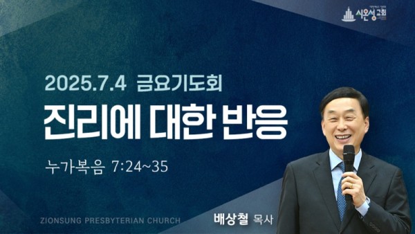 KakaoTalk_20250628_220231203_01.jpg