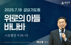 금요썸.jpg