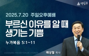 KakaoTalk_20250719_231609443_06.jpg
