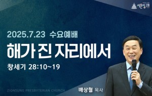 KakaoTalk_20250723_172408465_03.jpg