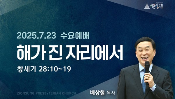 KakaoTalk_20250723_172408465_03.jpg