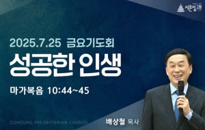 KakaoTalk_20250725_164928873_01.jpg