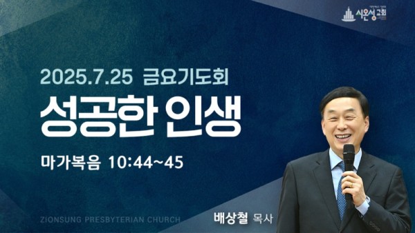 KakaoTalk_20250725_164928873_01.jpg