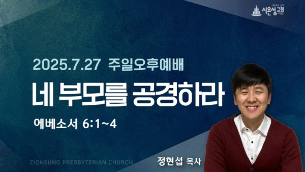 KakaoTalk_20250727_015750301_05.jpg