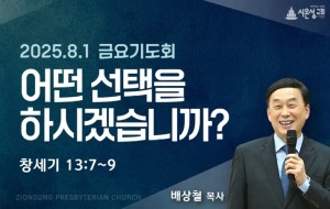 KakaoTalk_20250801_190646892.jpg