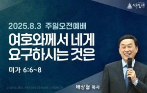 KakaoTalk_20250803_003916555_02.jpg
