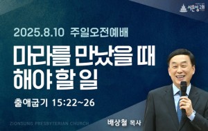 KakaoTalk_20250810_053050960_04.jpg