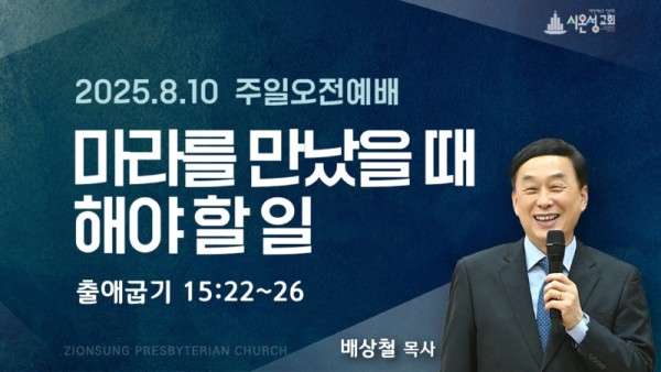 KakaoTalk_20250810_053050960_04.jpg