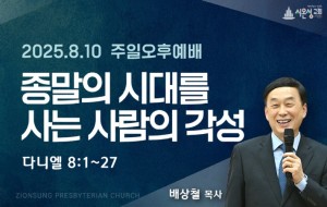 KakaoTalk_20250810_053050960_06.jpg