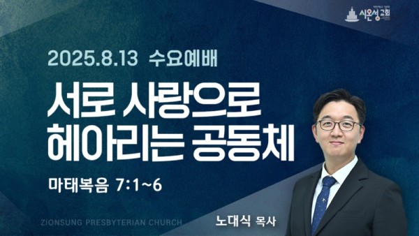KakaoTalk_20250810_053050960_03.jpg
