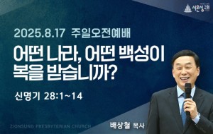KakaoTalk_20250816_230444835_04.jpg