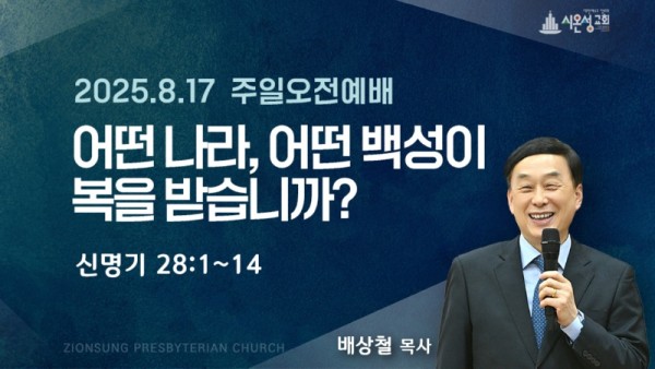 KakaoTalk_20250816_230444835_04.jpg
