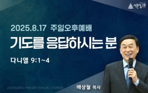 KakaoTalk_20250816_230444835_06.jpg