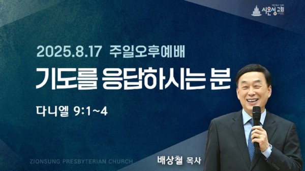 KakaoTalk_20250816_230444835_06.jpg