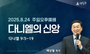 KakaoTalk_20250824_020025394_06.jpg