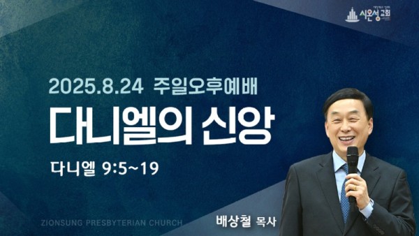 KakaoTalk_20250824_020025394_06.jpg