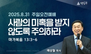 KakaoTalk_20250831_041419668.jpg