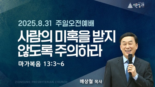 KakaoTalk_20250831_041419668.jpg
