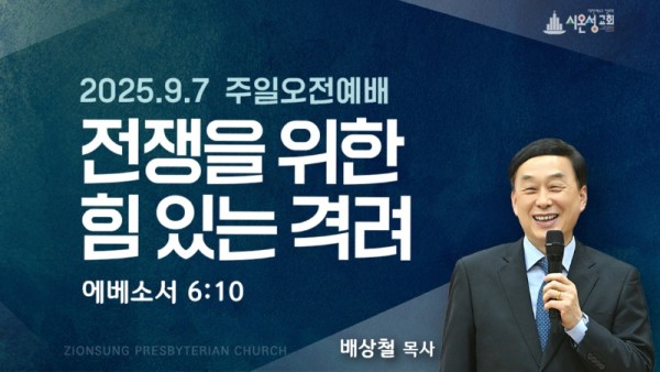 KakaoTalk_20250906_165838790_02.jpg