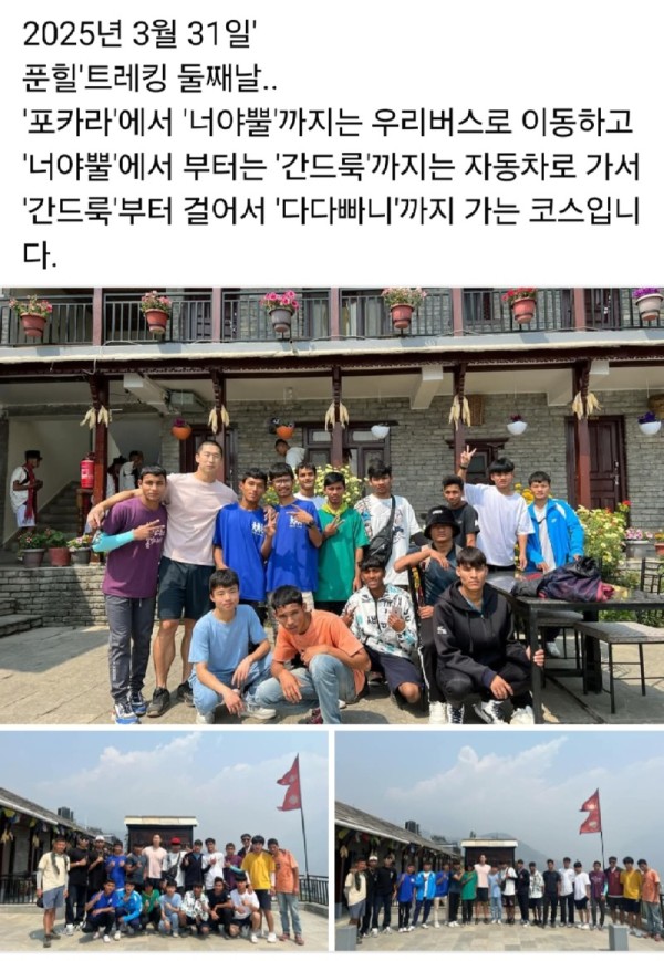 KakaoTalk_Photo_2025-04-15-15-56-27 001.jpeg