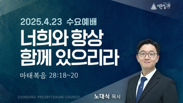 KakaoTalk_20250420_004835966_04.jpg